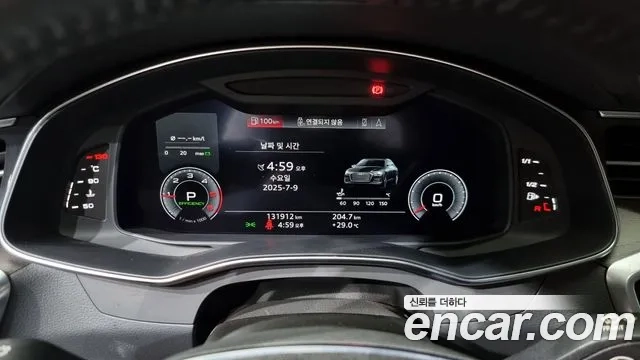 Audi A6 (C8) id 2912188 из Кореи 18