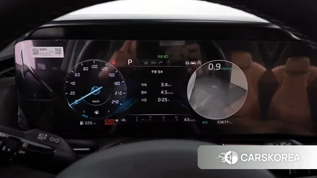 Kia Carnival 4th generation id 3612043 из Кореи 18