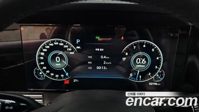 Hyundai The New Grandeur IG id 2848566 из Кореи 18