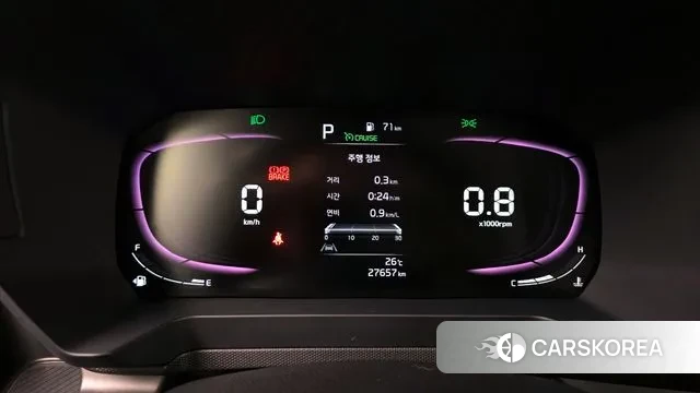 Kia The New Kia Ray id 3022390 из Кореи 18