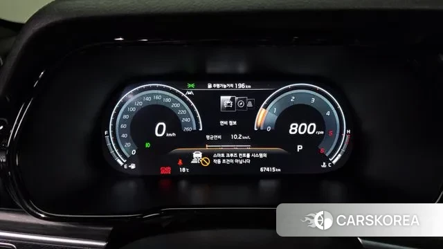 Kia Mohave Master id 3447661 из Кореи 18