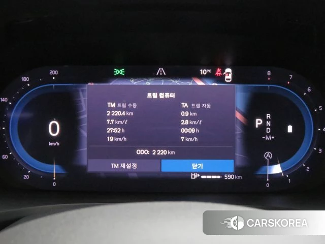 Volvo V60 Cross-Country 2nd Generation id 4248143 из Кореи 18