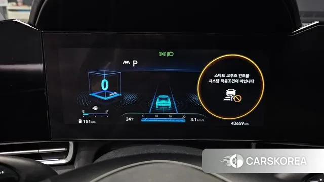 Hyundai Avante (CN7) id 3032815 из Кореи 18