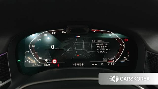 BMW 7 Series (G11) id 3935553 из Кореи 18