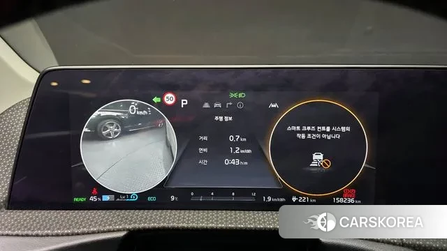 Kia EV6 id 3468470 из Кореи 18