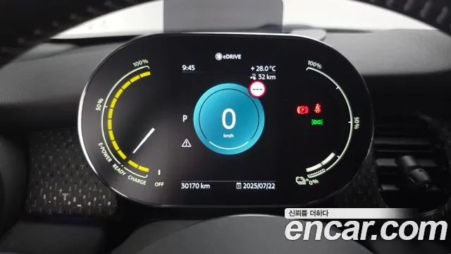 Mini Cooper Electric id 2954592 из Кореи 18