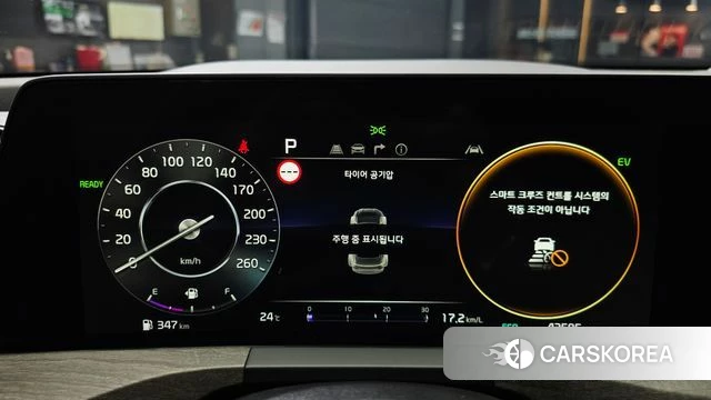 Kia K8 Hybrid id 4540957 из Кореи 32