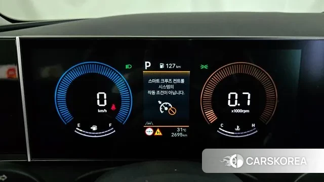 Hyundai The New Tucson (NX4) id 3011008 из Кореи 18