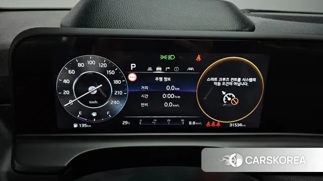 Kia The New Seltos id 2968812 из Кореи 18