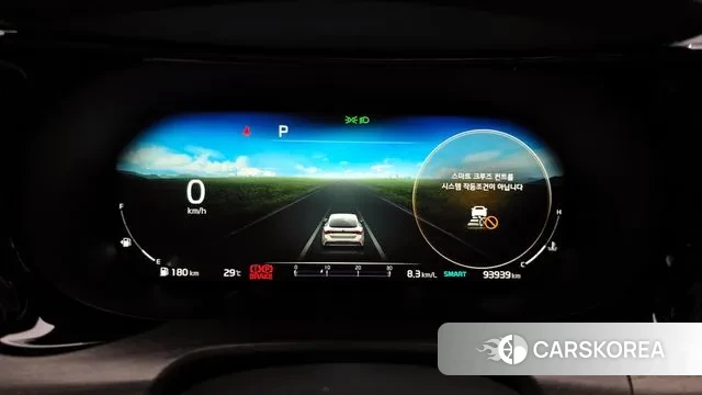 Kia K5 3rd generation id 3059371 из Кореи 18