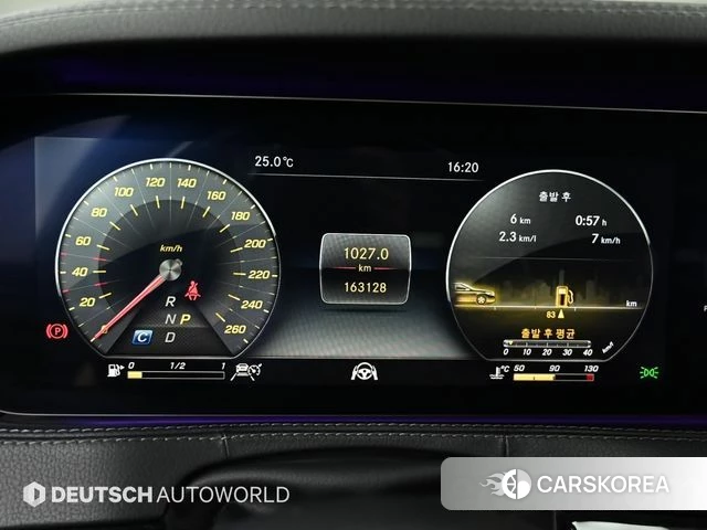 Mercedes-Benz S-Class W222 id 4363133 из Кореи 18