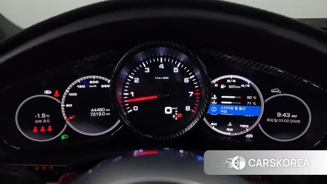 Porsche Cayenne (PO536) id 3650461 из Кореи 18