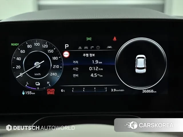 Kia Di All New Niro EV id 3472792 из Кореи 18