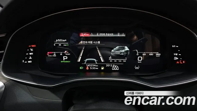 Audi A6 (C8) id 2854317 из Кореи 18