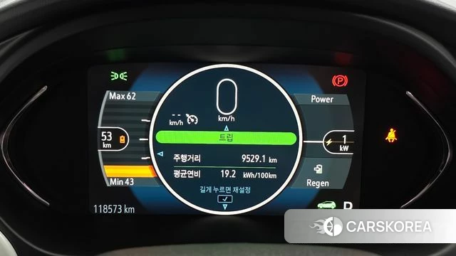 Chevrolet (GM Daewoo) Bolt EV id 4246151 из Кореи 29