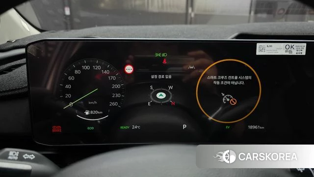 Kia The New Carnival 4th Generation id 4360370 из Кореи 18