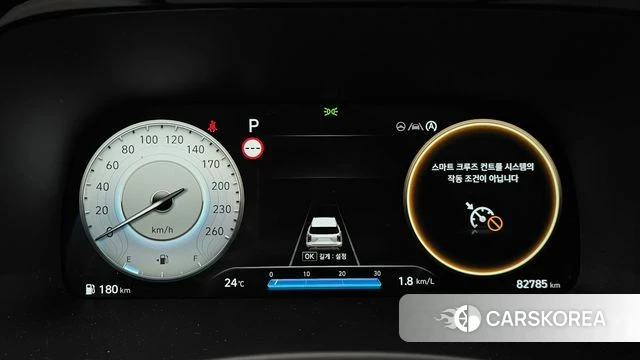 Hyundai The New Palisade id 4893803 из Кореи 33