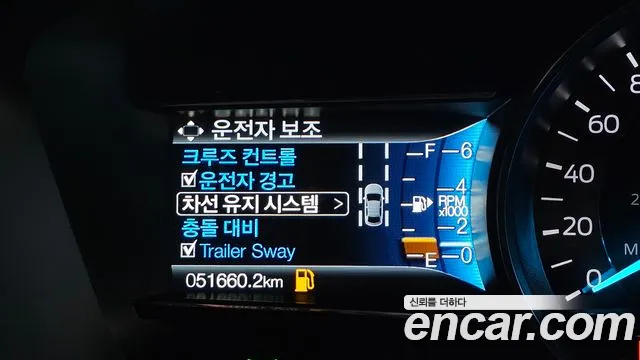 Ford Explorer id 2645858 из Кореи 18