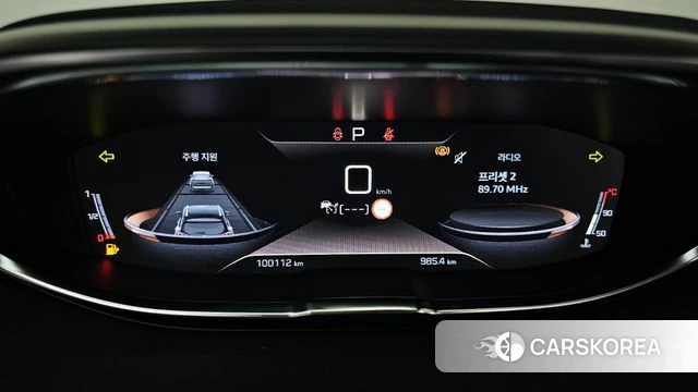 Peugeot 3008 second generation id 4794344 из Кореи 29