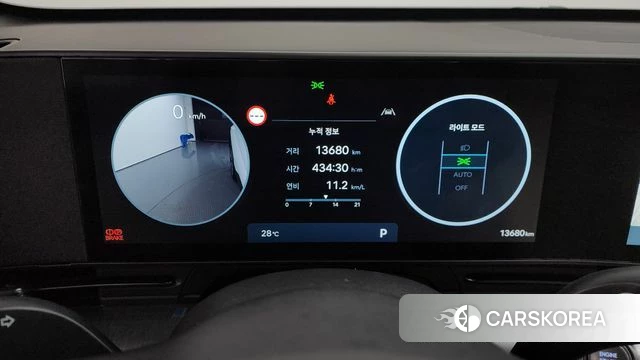 Hyundai Kona (SX2) id 4548810 из Кореи 33