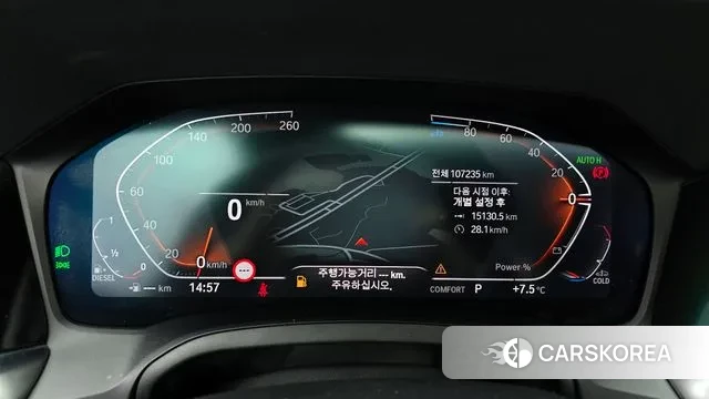 BMW 3 Series (G20) id 3582008 из Кореи 18