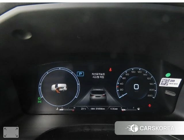 Ssangyong All New Rexton id 4835827 из Кореи 18