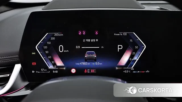 BMW X1 (U11) id 3670221 из Кореи 18