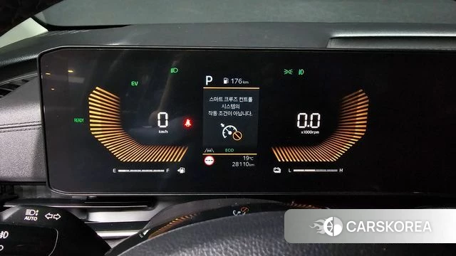 Kia The New Carnival 4th Generation id 3896771 из Кореи 18