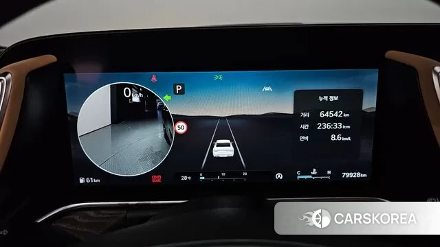 Genesis G90 (RS4) id 2915574 из Кореи 18