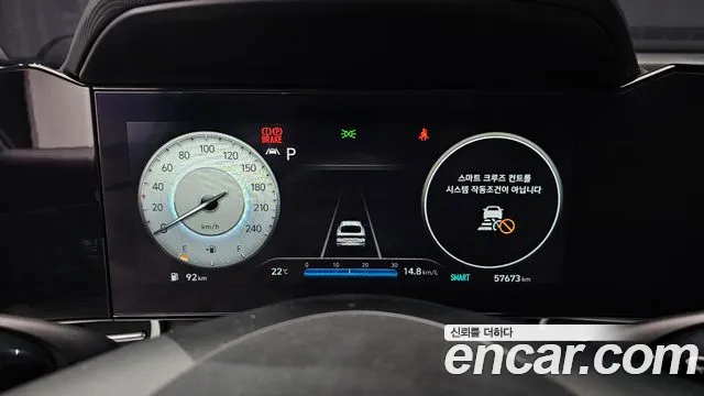 Hyundai Avante (CN7) id 2718750 из Кореи 18