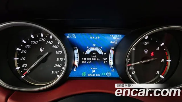 Maserati Levante id 2758531 из Кореи 18