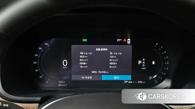 Volvo S90 id 4763420 из Кореи 38