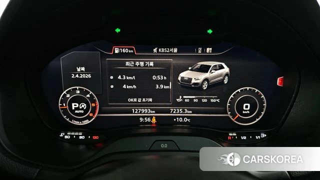 Audi Q2 id 3879139 из Кореи 18