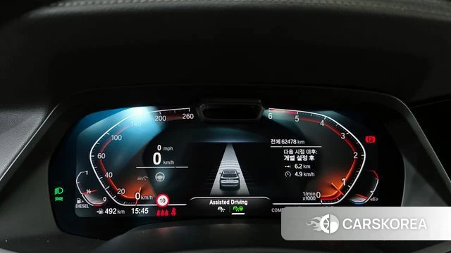 BMW X5 (G05) id 3899272 из Кореи 18