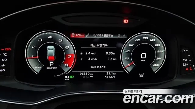 Audi A6 (C8) id 2911782 из Кореи 18