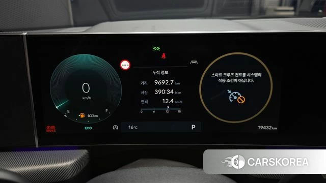 Hyundai Sonata D Edge (DN8) id 4222480 из Кореи 30