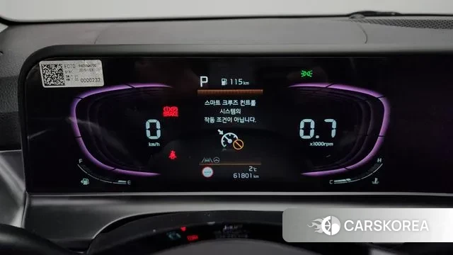 Kia The New Seltos id 3545366 из Кореи 18