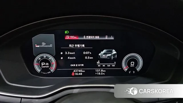 Audi A4 (B9) id 3282591 из Кореи 18