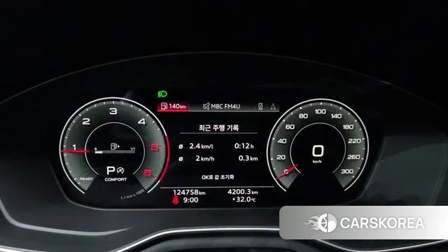 Audi A4 (B9) id 3138019 из Кореи 18