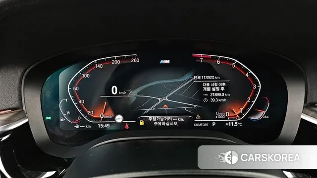 BMW 6 Series GT (G32) id 3788764 из Кореи 18