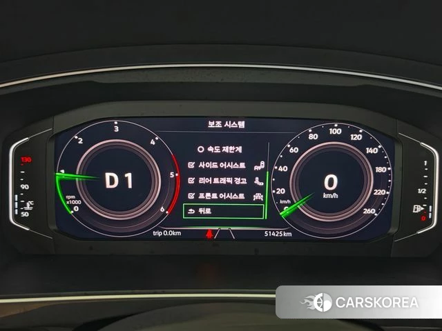 Volkswagen Tiguan second Generation id 4624208 из Кореи 18