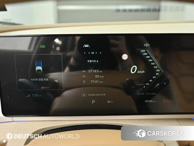 Ssangyong Actian 2nd Generation id 4321928 из Кореи 18