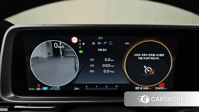Hyundai Ionic 6 id 4349346 из Кореи 34