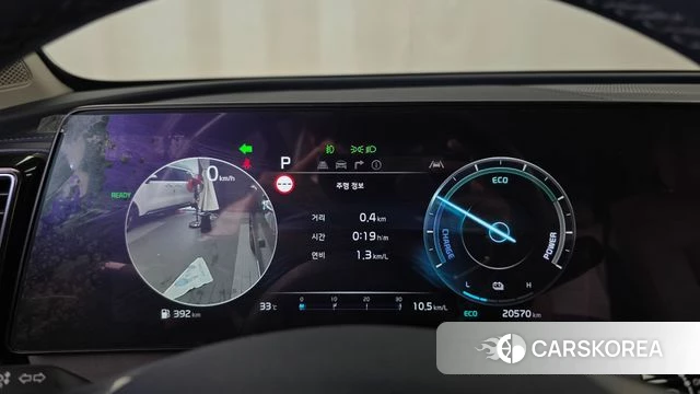 Kia Sportage 5th Generation Hybrid id 4670231 из Кореи 31