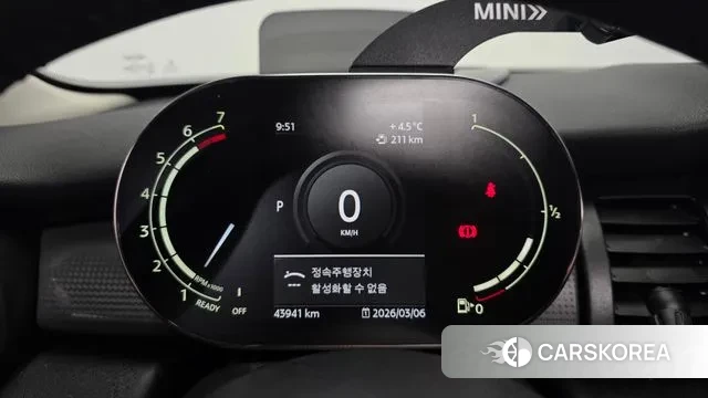 Mini Cooper id 3753294 из Кореи 18