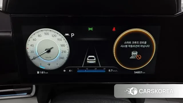 Hyundai Avante (CN7) id 3529528 из Кореи 18