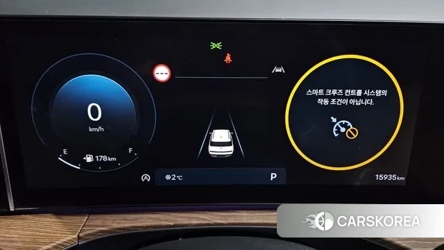 Hyundai Santa Fe (MX5) id 3614701 из Кореи 18