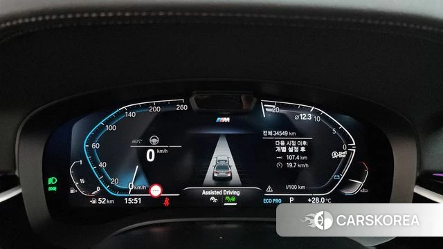 BMW 5 Series (G30) id 4549489 из Кореи 31