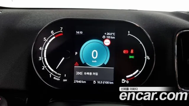 Mini Cooper Countryman id 2872582 из Кореи 18