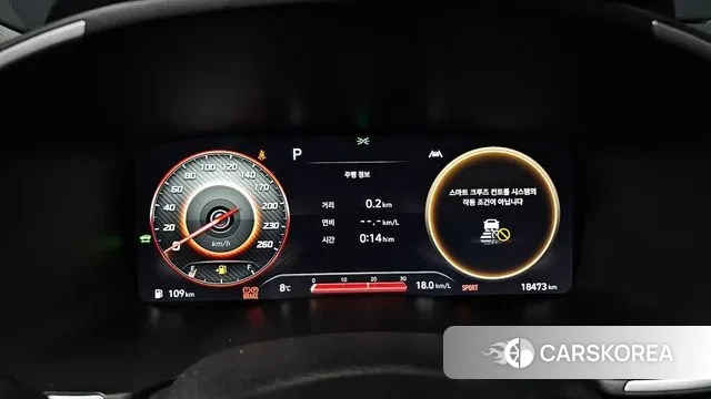 Hyundai The New Santa Fe id 3431916 из Кореи 18